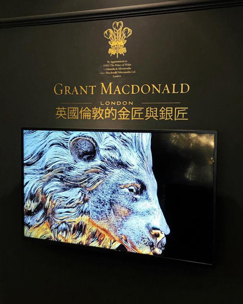 Grant MAcdonald Brand